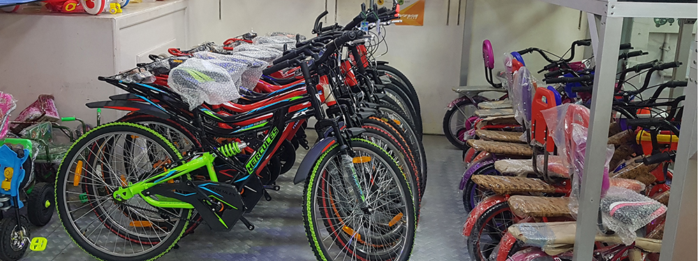 Sankar Cycle Mart hercules cycles